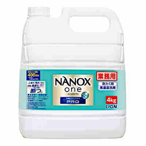 �y1�P�[�X�zNANOXone�@PRO�@���C�I���@4kg�@3��