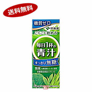 y3P[Xz߂@1t̐`@薳@ɓ@200ml@pbN@24{×3