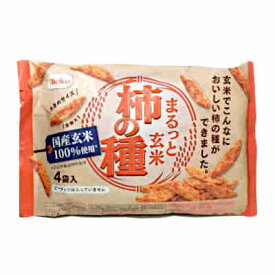 【送料無料1ケース】まるっと玄米　柿の種　栗山米菓　88g　12個入★一部、北海道、沖縄のみ別途送料が必要となる場合があります