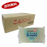 【1ケース】糸こんにゃく 白 業務用 高野食品 200g 30袋入