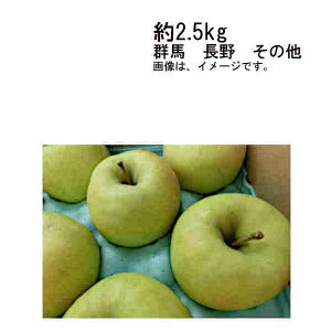 yzܖ@Qn@쌧@̑@2.5kg@6-11ʁꕔAkCÂݕʓrKvƂȂꍇ܂