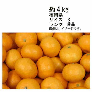 yzR݂ }Ch130  4kg TCY S GiꕔAkCÂݕʓrKvƂȂꍇ܂