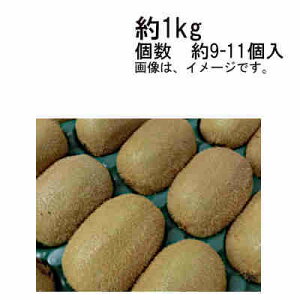 yzLECt[c@Â@@1kg@9-11ʁꕔAkCÂݕʓrKvƂȂꍇ܂