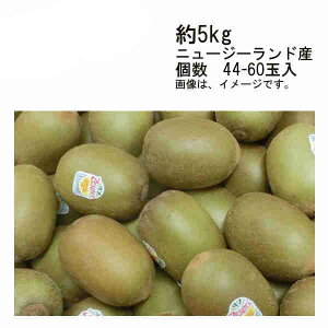 ゴールドキウイ キウイの人気商品 通販 価格比較 価格 Com