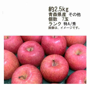 yzTӂ@X@̑@2.5kg@@7ʁ@N@A/GꕔAkCÂݕʓrKvƂȂꍇ܂