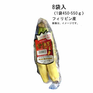 yzÏnoii@tBsY@8ܓ@i1܁@450-550gjꕔAkCÂݕʓrKvƂȂꍇ܂