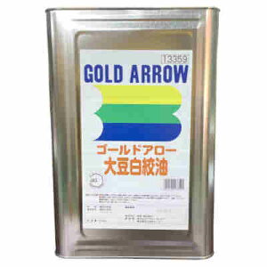 �y1�ʁz�S�[���h�A���[ �哤���i�� ���O�` 16.5kg