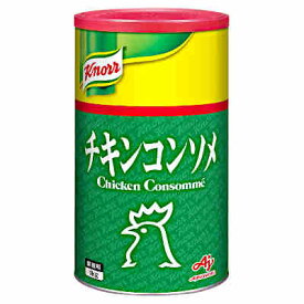 【1ケース】クノール　チキンコンソメ　業務用　味の素株式会社　1kg　6個入
