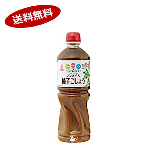 y1P[XzgvoX mICMq傤 PR[ 1L 9{