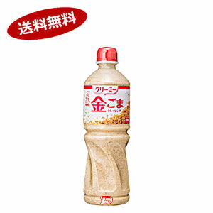 y1P[XzN[~[܃hbVO PR[ Ɩp 1L 9{