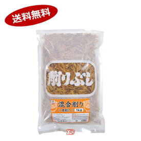 【送料無料1ケース】混合削り　（厚削り）　フタバ　1kg　6個入★一部、北海道、沖縄のみ別途送料が必要となる場合があります