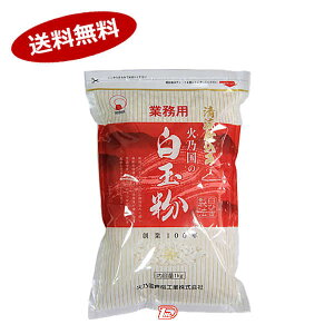 y1P[Xzʕ Ɩp ΔT 1kg 12