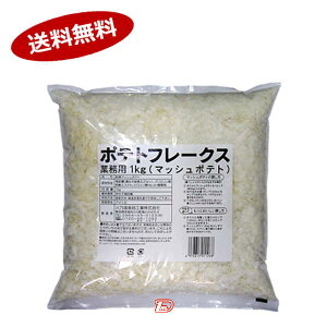 y1P[Xz|egt[NX Ɩp ΔT 1kg 7
