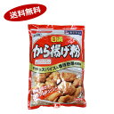 【1ケース】から揚げ粉 業務用 日清製粉ウェルナ 1kg 10個入