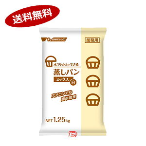 y1P[Xzp~bNX@Ɩp@EFi@1.25kg@8