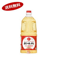 【1ケース】日の出　新味料　業務用　キング醸造　1.5L　6本