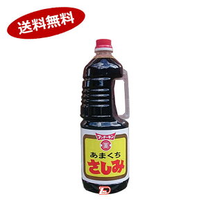 y1P[Xz݊Ì th[L 1.8L 8{