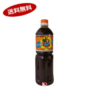 y1P[Xzp} D݃\[X aHi 1.0L ybg 12{