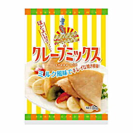【2ケース】大阪の粉屋がつくった逸品　クレープミックス　業務用　奥本製粉　1kg　10袋入×2