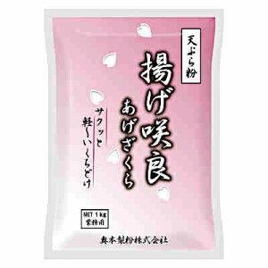 y1P[Xzgǁ@VՂ畲@{@1kg@10