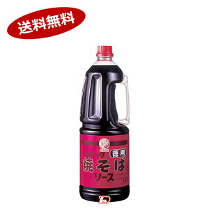 y1P[Xzp@Ă΃\[X@uhbN@1.8L@6{