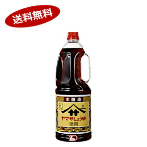 y1P[Xzp傤 }Tݖ Ɩp 1.8L ybg 6{
