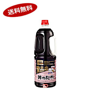 y1P[XzɏX ̂ }Tݖ Ɩp 1.8L 6{