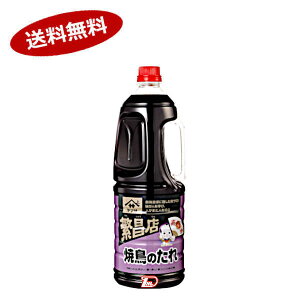 y1P[XzɏX ĂƂ̂ }Tݖ Ɩp 2.1L 6{