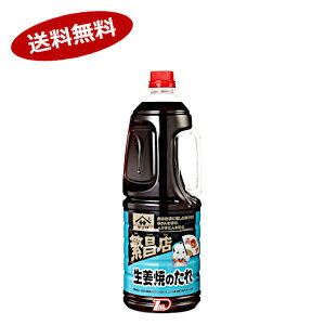 y1P[XzɏX IĂ̂ }Tݖ Ɩp 2.1L 6{