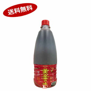y1P[Xz̖ Ì Go Ɩp 1550g 6{