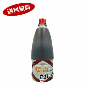y1P[XzĂ̂@傤䖡@Go@Ɩp@1600g@6{
