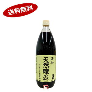 y1P[XzVR@ݖ@ݖ@1000ml@6{