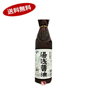 y1P[Xz󂵂傤 vgX 900ml r 12{