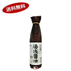 y1P[Xz󂵂傤 vgX 300ml r 12{