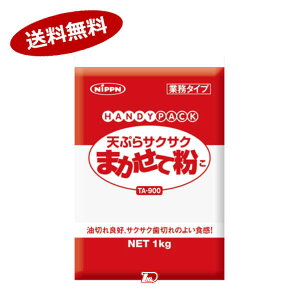 y1P[XzVՂTNTN܂ĕ@Ɩp@jbv@1kg@10