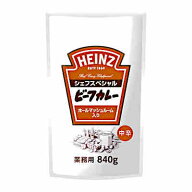 【1ケース】ハインツ ビーフカレーシェフスペシャル 840g 8個入