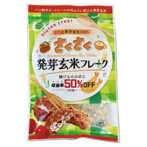 y1P[Xz茺ăt[N@זځ@茺ā@100g@18