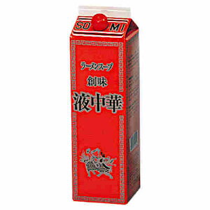 y1P[Xzt؁@[X[v@Ɩp@nHi@1.8L@pbN@6{