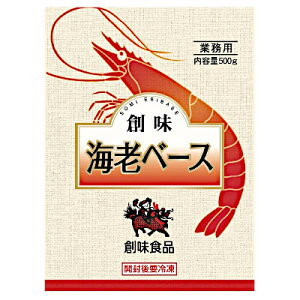 y1P[XzCVx[X@Ɩp@nHi@500g@pE`@12{