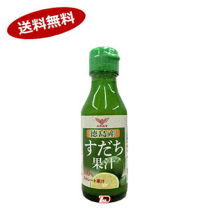 y1P[XzY@ʏ`@nO}@100%@100ml@12{