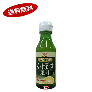 y1P[Xz啪Y@ڂʏ`@nO}@100%@100ml@12{