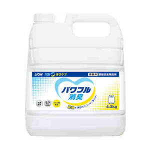 y1P[Xz@͂҃PA@ptL@Ɩp@CI@4.3kg@3