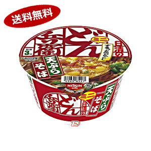 y1P[Xz~j ̂ǂ񕺉q VՂ炻΁mn@Hi@12