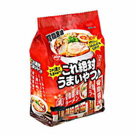 【送料無料1ケース】これ絶対うまいやつ　背脂醤油　日清食品　3食パック　9個入★一部、北海道、沖縄のみ別途送料が必要となる場合があります