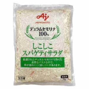 y1P[Xz①  XpQeBT_ Ɩp ̑f 1kg 8