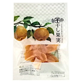 【1ケース】ドライフルーツ　長野産　干し果実　南水梨　1袋30g×10袋