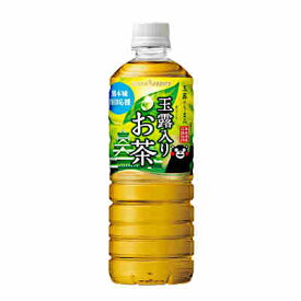 【送料無料2ケース】玉露入りお茶　熊本城復旧応援ラベルA　ポッカサッポロ　500ml　ペット　24本入×2★北海道、沖縄のみ別途送料が必要となります