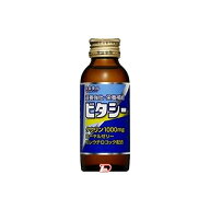 【1ケース】ビタシー　常盤薬品　100ml×50本（10本パック×5個）
