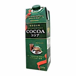 y2P[XziX̖ RRA R 1000g pbN 6{×2