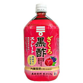 【送料無料2ケース】ざくろ　黒酢　ストレート　ミツカン　1000ml　ペット　6本×2★一部、北海道、沖縄のみ別途送料が必要となる場合があります